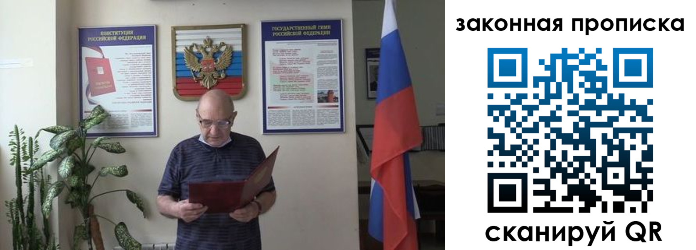 форма 3 в Лысьве